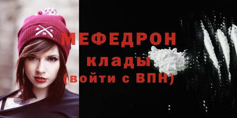 Где можно купить наркотики Санкт-Петербург Cocaine  Псилоцибиновые грибы  Гашиш  Меф 